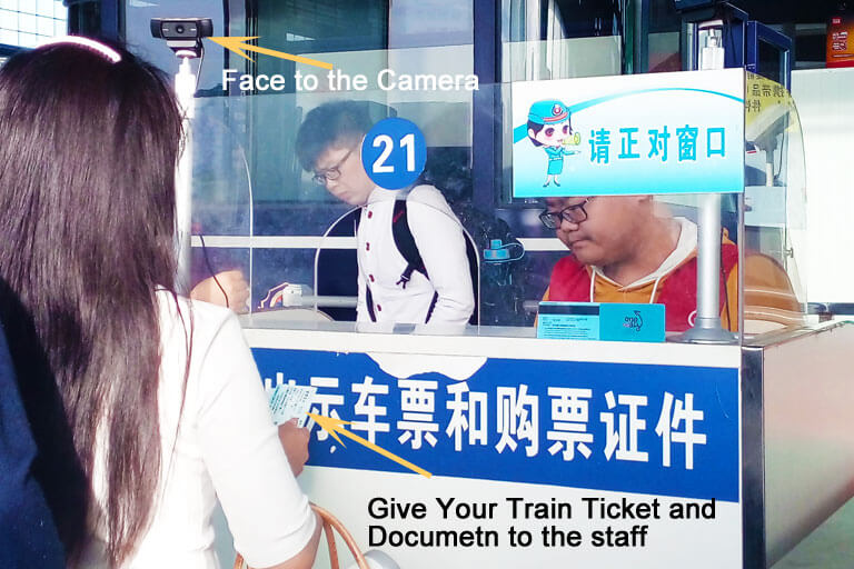Pass the Security Control How to Board a High Speed Train