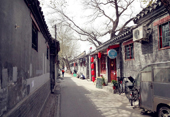 Forbidden City Best China Tours