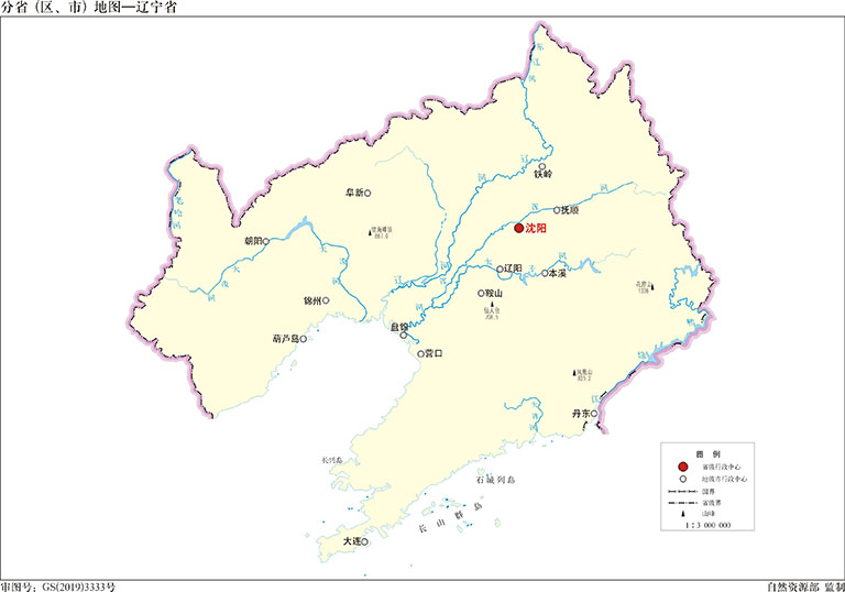 144 Hours China Visa - Liaoning