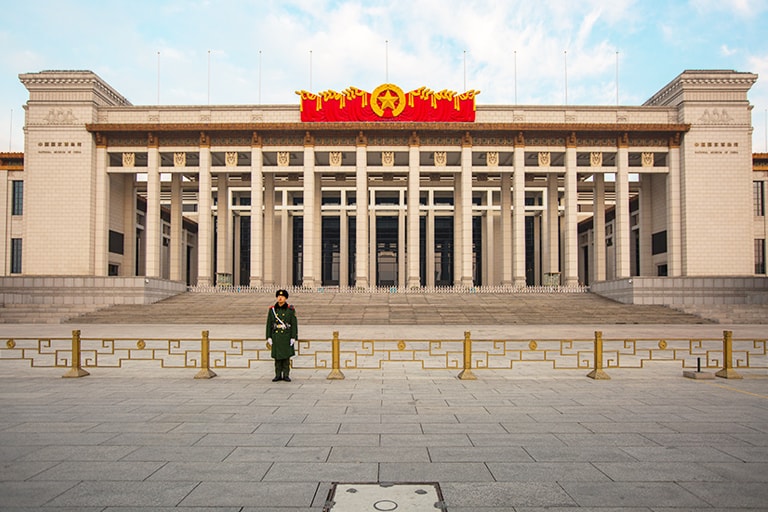 Beijing Travel Guide