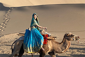 Silk Road