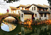 Zhouzhuang Water Town Ancient City Wall