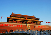 Tiananmen Square Tiananmen Square