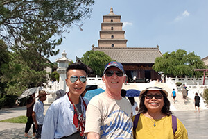 Xian
